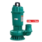 Máy bơm chìm nước thải 2.0kW Rymaru RY2000C
