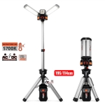 Đèn chiếu sáng công trình pin và điện Hukan G3-WLL19548