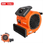 Máy sấy sàn 300W Hukan G2-MTN300