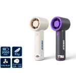 Quạt cầm tay mini Kingblue KB-HS01 tốc độ cao