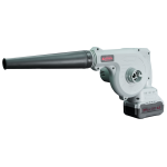 Máy thổi / hút bụi Pin 21V Kaizen KZ-BL36