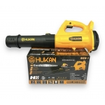 Thân Máy Thổi Lá Dùng Pin Hukan HM21-CB1566m