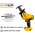 Thân Máy Cưa Kiếm Pin Hukan HK-3055T ( Chưa Pin & Sạc )