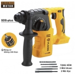 Thân Máy Khoan Bê Tông Dùng Pin Hukan HM21-RH2706Plus ( Chưa Pin & Sạc )