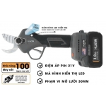 Combo Kéo Cắt Cành Dùng Pin Hukan HM21-G2PR3030BL Gen 2