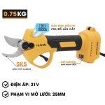 Thân Kéo Cắt Cành Dùng Pin Hukan HK-PRBL2025S ( Chưa Pin & Sạc )