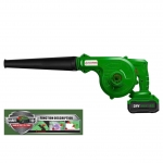 Máy thổi bụi Pin 21V TOYAMA TB-005