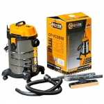 Máy hút bụi 30 lít COOFIX CF-VC001B 1200W