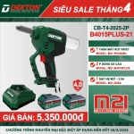 Combo Máy rút rivet Pin 21V Dekton M21-RVG64BL +pin và sạc
