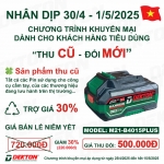 Ưu đãi tháng 4 đổi pin cũ lấy pin mới