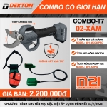 Kéo cắt cành 40mm Pin 21V Dekton  M21-MCC40PRO Brushless