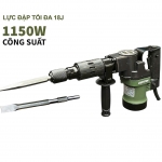 Máy đục bê tông 17mm Dekton DK-DH0810XPRO 1250W