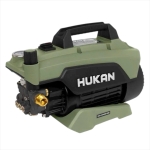Máy xịt rửa xe 3000W áp cao Hukan G2-RX3000 chỉnh áp