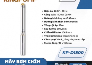 Máy Bơm Hỏa Tiễn , Bơm Giếng Đóng Cấu Tạo & Nguyên Lí Hoạt Động