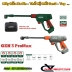Máy rửa xe PIN