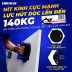 Dụng Cụ Hít Kính , Gạch