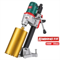 Máy khoan rút lõi 235mm Kaibang K6235AD 