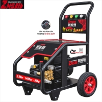 Máy rửa xe 2,6Kw công nghiệp ZNS P60-2 