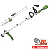 Máy cắt cỏ pin 2 trong 1 Dekton M21-CC42CX12 ( chưa pin & sạc )