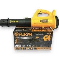 Thân Máy Thổi Lá Dùng Pin Hukan HM21-CB1566m