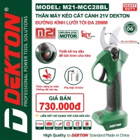 Máy cắt cành Pin Dekton M21-MCC28BL ( chưa Pin & Sạc )
