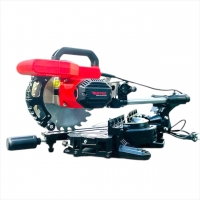 Máy cắt nhôm ti tượt 185mm Btec BT9072