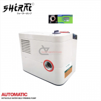 Bơm tăng áp biến tần 400W Shirai IW 400AP inverter đa tầng cánh