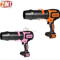 Máy hút và thổi phản lực Pin Hukan G2-TH201 Brushless ( chưa Pin & Sạc )