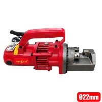 Máy cắt thủy lực 22mm Phian PA-RC-22