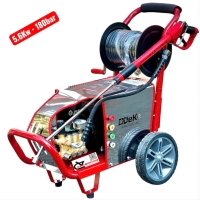 Máy xịt rửa xe công nghiệp 5.6Kw DDeko DK-X56