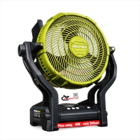 Quạt phun sương pin 21V Amaxtools AQPS240-SM ( chưa pin & sạc )