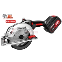 Máy cắt pin đa năng 140mm Amaxtools ACG140SM-PRO ( chưa pin & sạc )