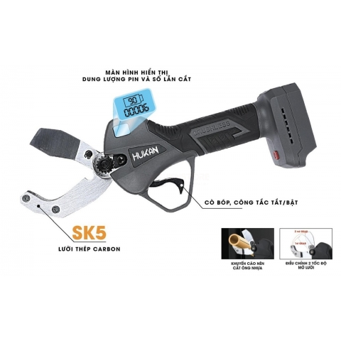 Kéo cắt ống nhựa 40mm Pin 21V Hukan HM21-G2WPS5440BL Brushless