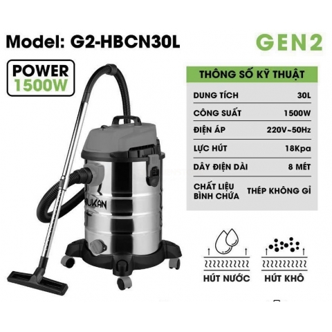 Máy Hút Bụi Công Nghiệp Hukan G2-HBCN30L ( Hút Khô & Nước )