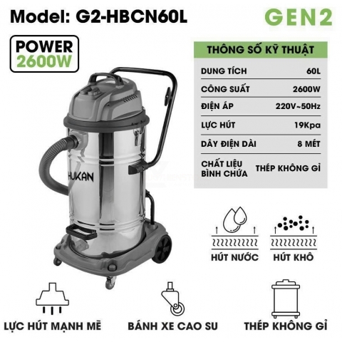 Máy Hút Bụi Công Nghiệp Hukan G2-HBCN60L ( Hút Khô & Ướt )