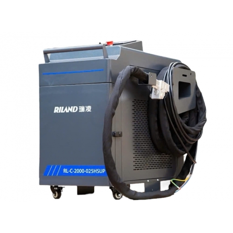 Máy hàn laser Riland chuyên tẩy RL-C-2000