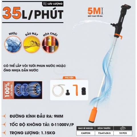 Máy bơm dầu Pin 21V Hukan G1-PWOP21 ( chưa Pin & Sạc )