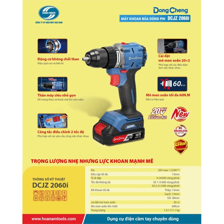 Combo máy khoan Pin 13mm Dongcheng DCJZ 2060i