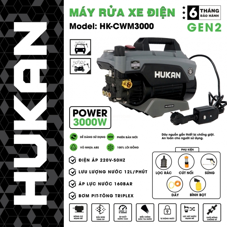 Máy Xịt Rửa Xe Hukan HK-CWM3000 ( Có Chỉnh Áp )