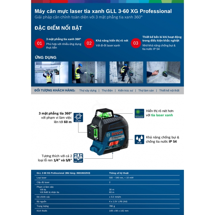 Máy cân bằng Laser Bosch GLL 3-60 XG Professional 3 x 360⁰ Green