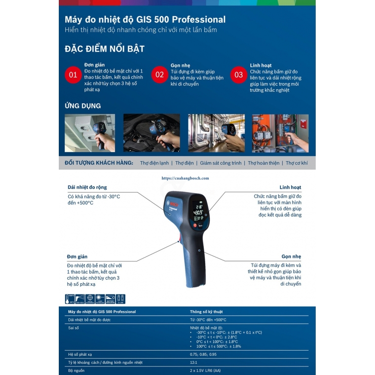 Máy đo nhiệt độ Bosch GIS 500 Professional