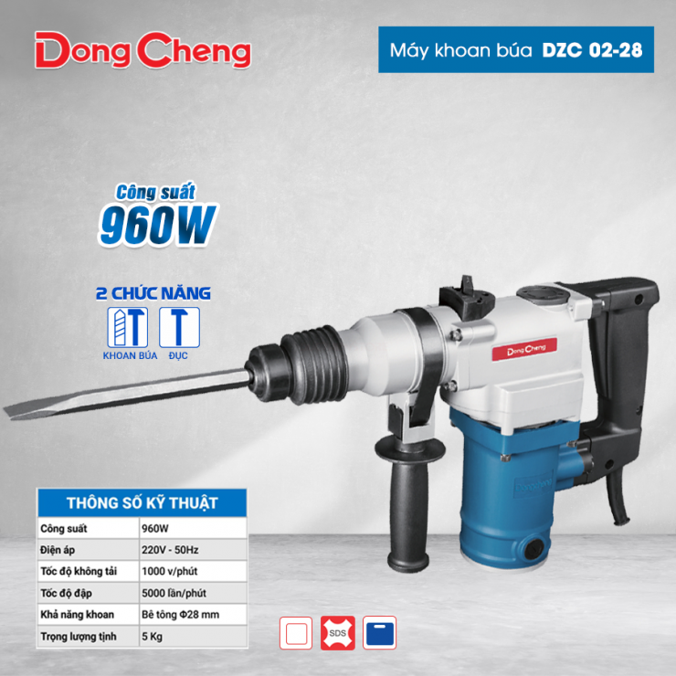 Máy khoan đục 14mm Dongcheng DZC 03-28 1100W