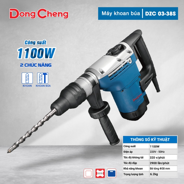 Máy khoan động lực 1100W Dongcheng DZC03-38S Hammer