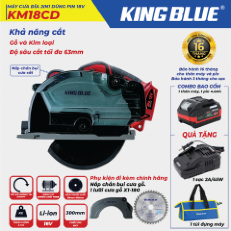 Máy cưa gỗ Pin 190mm Kingblue KM18CD ( kèm lưỡi theo máy )