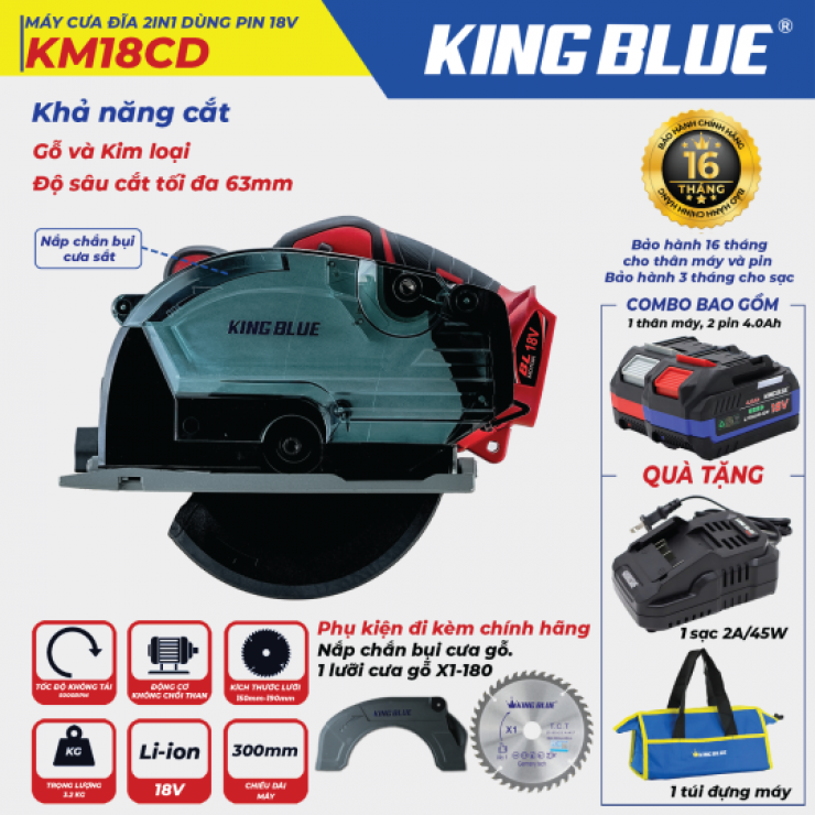 Máy cưa gỗ Pin 190mm Kingblue KM18CD ( kèm lưỡi theo máy )
