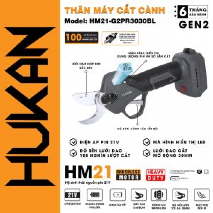 Kéo cắt cành 30mm Pin 21V Hukan HM21 G2PR3030BL Brushless