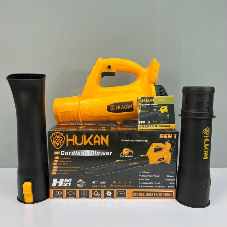 Thân Máy Thổi Lá Dùng Pin Hukan HM21-CB1566m