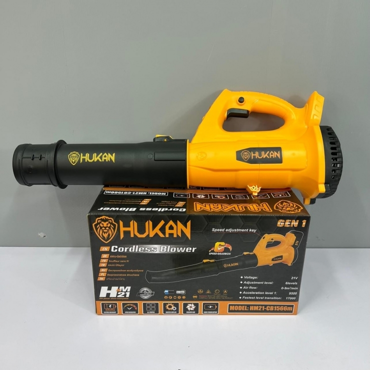 Thân Máy Thổi Lá Dùng Pin Hukan HM21-CB1566m