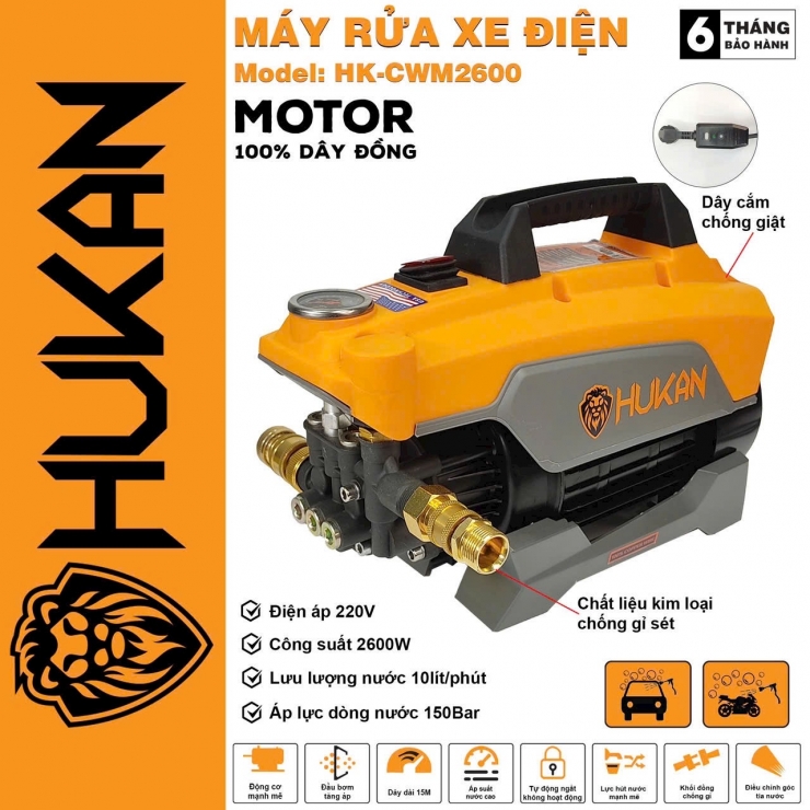 Máy xịt rửa xe 2600W Hukan HK-CWM2600 
