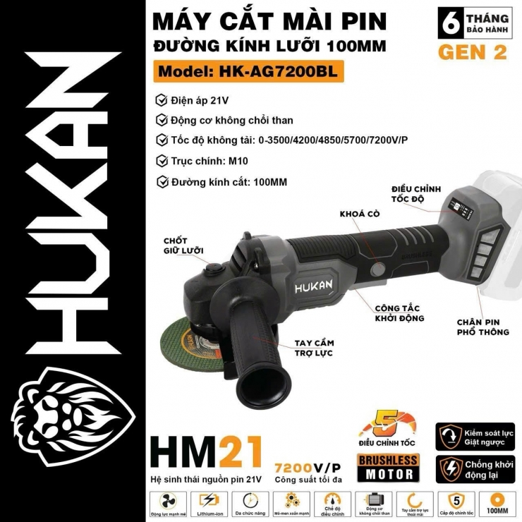 Thân Máy Mài Góc Pin Hukan HM21-AG7200BL ( Chưa Pin & Sạc )